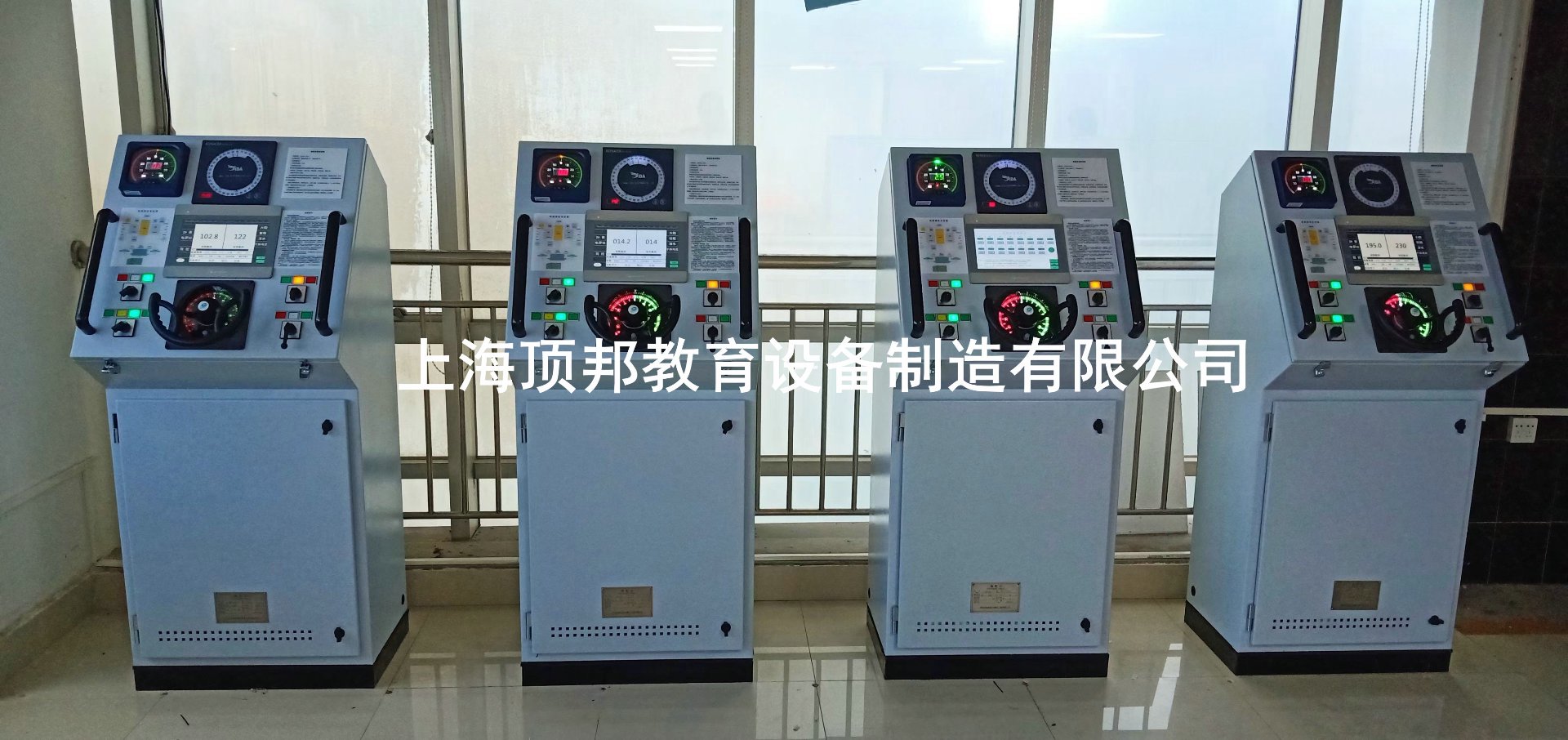 鼎泰船舶设备